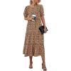 Coffee Apricot Leopard
