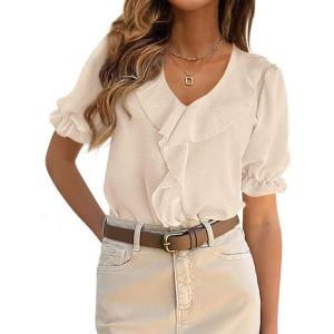 PRETTYGARDEN Women’s Summer Dressy Casual Blouses 2026 Short Sleeve V Neck Ruffle Business Work Tops Trendy Spring Outfits(Beige)