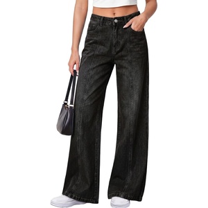 PRETTYGARDEN Women’s Wide Leg Jeans High Waisted Stretchy Baggy Seamed Front Denim Palazzo Pants 2026 Summer Fashion Clothes(Black)