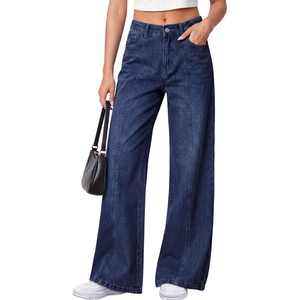 PRETTYGARDEN Women’s Wide Leg Jeans High Waisted Stretchy Baggy Seamed Front Denim Palazzo Pants 2026 Summer Fashion Clothes(Deep Blue)