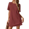 Brown Red
