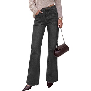 PRETTYGARDEN Womens High Waisted Wide Leg Jeans Demin Pants(Black)