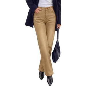 PRETTYGARDEN Womens Jeans Straight Leg Stretchy High Waist(Brown)