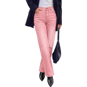 PRETTYGARDEN Womens Jeans Straight Leg Stretchy High Waist(Pink)