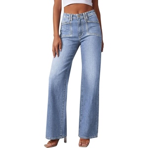 PRETTYGARDEN High Waisted Wide Leg Jeans for Women 2026 Trendy(Beau Blue)
