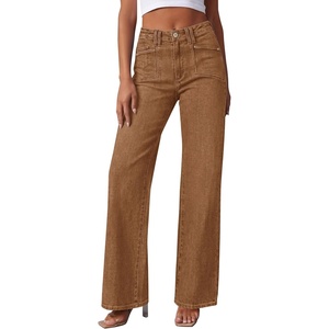 PRETTYGARDEN High Waisted Wide Leg Jeans for Women 2026 Trendy(Brown)