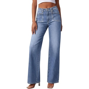 PRETTYGARDEN High Waisted Wide Leg Jeans for Women 2026 Trendy(Dusk Blue)