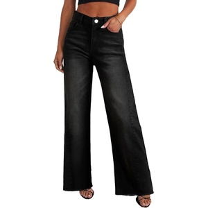 PRETTYGARDEN Women’s Wide Leg Jeans Raw Hem Denim Pants(Black)