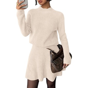 PRETTYGARDEN Women’s Fall 2 Piece Outfits Matching Sweater Skirt Sets(Beige)
